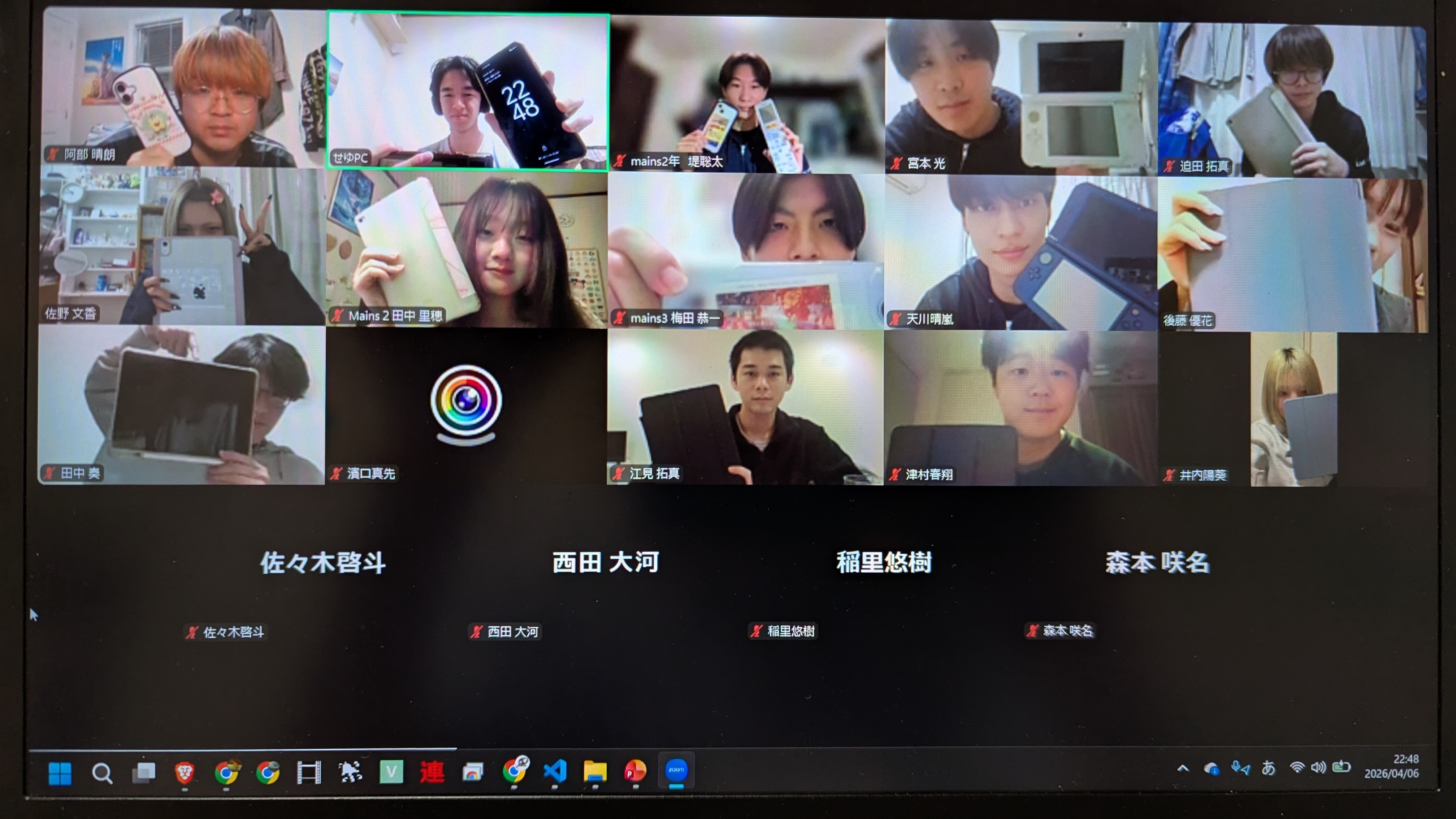 個別相談会の様子