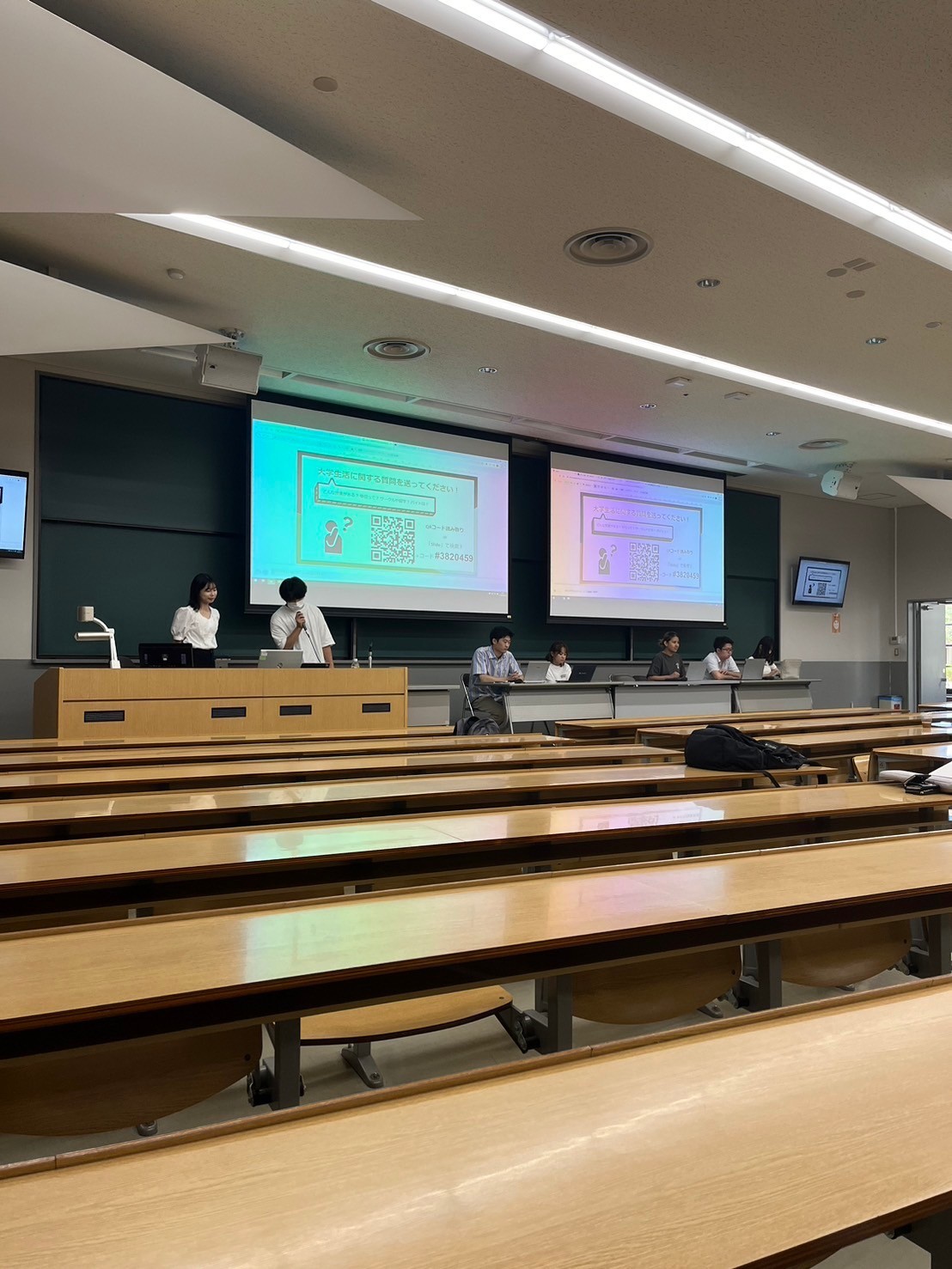 リアルタイムトーク